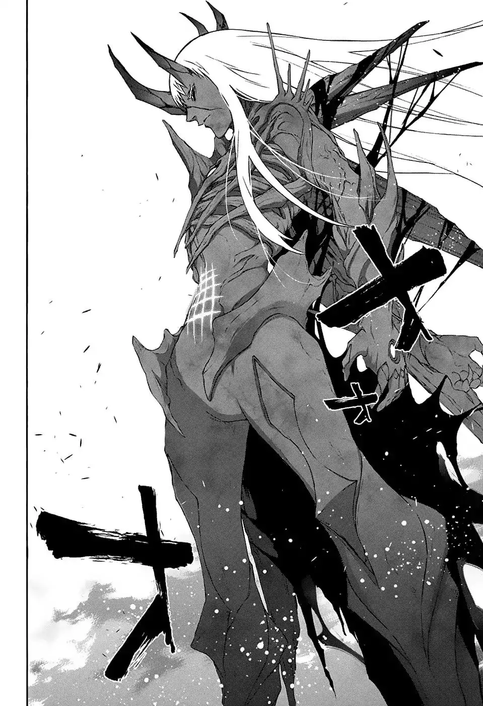 Sousei no Onmyouji Chapter 66 5